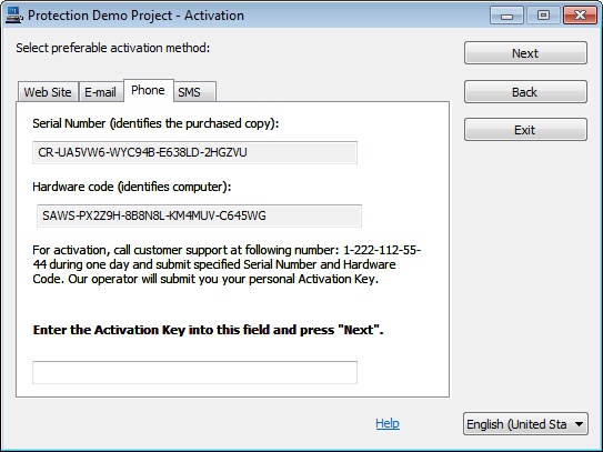 112 Operator activation key